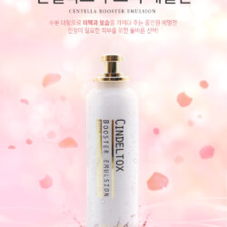 Nhu tuong duong trang da Cindel Tox Booter Emulsion 120ml3