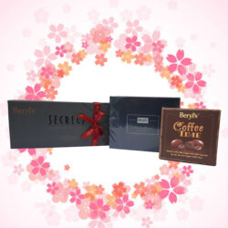 Socola dang Beryls Dark Chocolate with Sea Salt 216g x 12 thanh3