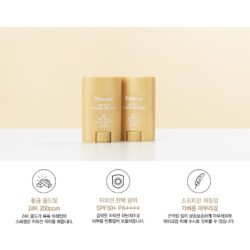 Thanh lăn chống nắng JM Solution 24K Gold Premium Sun Stick 21g 6 Thanh lan chong nang JM Solution 24K Gold Premium Sun Stick 21g2