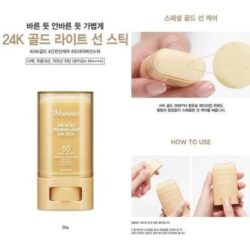 Thanh lăn chống nắng JM Solution 24K Gold Premium Sun Stick 21g 9 Thanh lan chong nang JM Solution 24K Gold Premium Sun Stick 21g5