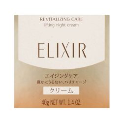 Kem dưỡng da ban đêm Elixir Revitalizing Care Lifting Night Cream 40g 5 kem duong da ban dem elixir revitalizing care lifting night cream 40g kb