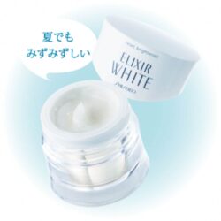 Kem dưỡng da ban đêm Elixir White Reset Brightenist 40g 7 kem duong da ban dem elixir white reset brightenist 40g kd