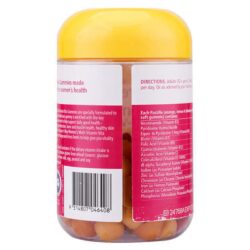 Kẹo dẻo bổ sung đa Vitamin cho nữ Nature's Way Women's Multi-Vitamin 100 viên 10 keo deo bo sung da vitamin cho nu natures way womens multi vitamin 100 vien kd