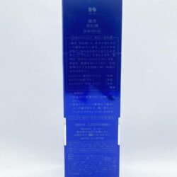 lotion cap am duong da kose medicated sekkisei 200ml 010825 kb