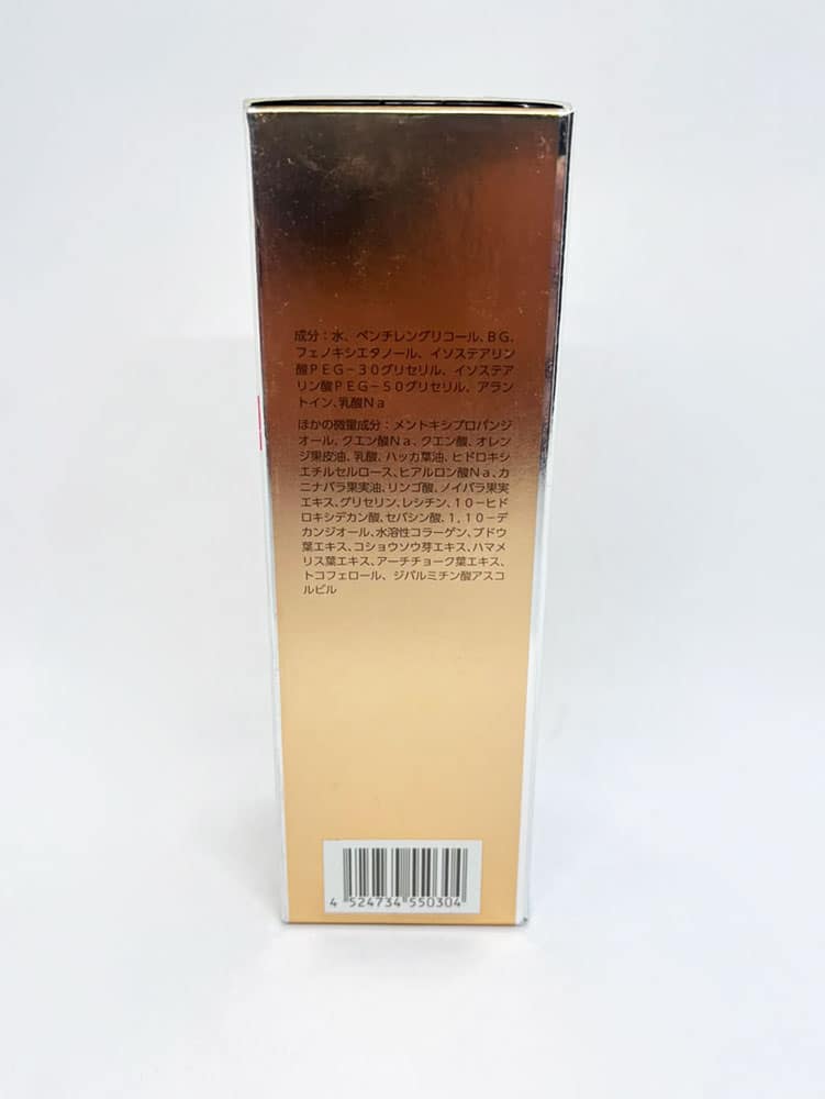 Nước hoa hồng Labo Labo Super Keana Moisturizing Lotion 200ml - Ảnh 3