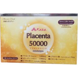 Nước uống nhau thai đẹp da Kaza Placenta 50000mg 50ml x10 chai 6 nuoc uong nhau thai dep da kaza placenta 50000mg 50ml x10 chai ka