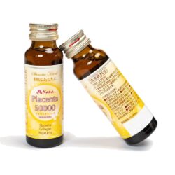 Nước uống nhau thai đẹp da Kaza Placenta 50000mg 50ml x10 chai 7 nuoc uong nhau thai dep da kaza placenta 50000mg 50ml x10 chai kb