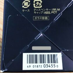 Serum dưỡng da nâng cơ chống nhăn Elixir Enriched serum 35ml 5 serum duong da nang co chong nhan elixir enriched serum 35ml 021124 kb