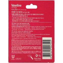 Son dưỡng môi Vaseline Lip Therapy Rosy Lips Stick 4.8g 8 son duong moi vaseline lip therapy rosy lips stick 4 8g kb