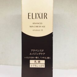 sua duong am da elixir premium revitalizing enriched emulsion ii 130ml iii 100524 ka