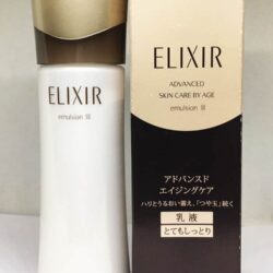 sua duong am da elixir premium revitalizing enriched emulsion ii 130ml iii 100524 ke