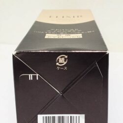 sua duong am da elixir premium revitalizing enriched emulsion ii 130ml iii 100524 kh