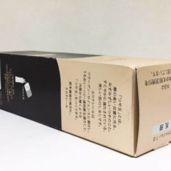 sua duong am da elixir premium revitalizing enriched emulsion ii 130ml iii 100524 kl