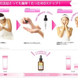 Serum duong trang tri nam da Fracora Lamerllar Ceramide Extract 30ml2