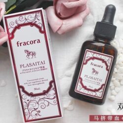 Serum nhau thai chong lao hoa Fracora Plasaitai Extract 30ml1