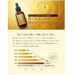 Serum nhau thai chong lao hoa Fracora Plasaitai Extract 30ml3