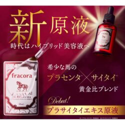 Serum nhau thai chong lao hoa Fracora Plasaitai Extract 30ml4