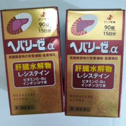 Viên uống giải độc gan Hepalyse Alpha 90 viên 5 Vien uong giai doc gan Hepalyse Alpha 90 vien3