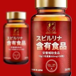 Viên uống giải độc gan, hạ men gan Dr.Spi Hepatopathy 30 viên 5 Vien uong giai doc gan ha men gan Dr Spi 30 vien2