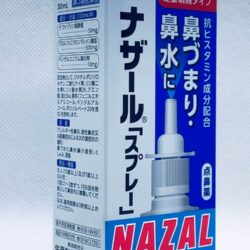 binh xit dat tri viem xoang sato nazal 30ml kna