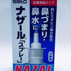 binh xit dat tri viem xoang sato nazal 30ml knc