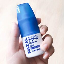 binh xit dat tri viem xoang sato nazal 30ml kng