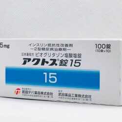 Viên uống hỗ trợ tiểu đường tuýp 2 Takeda Actos Tablets 15 100 viên 6 thuoc dac tri tieu duong tuyp 2 takeda actos tablets 15 100 vien x10 vi knb