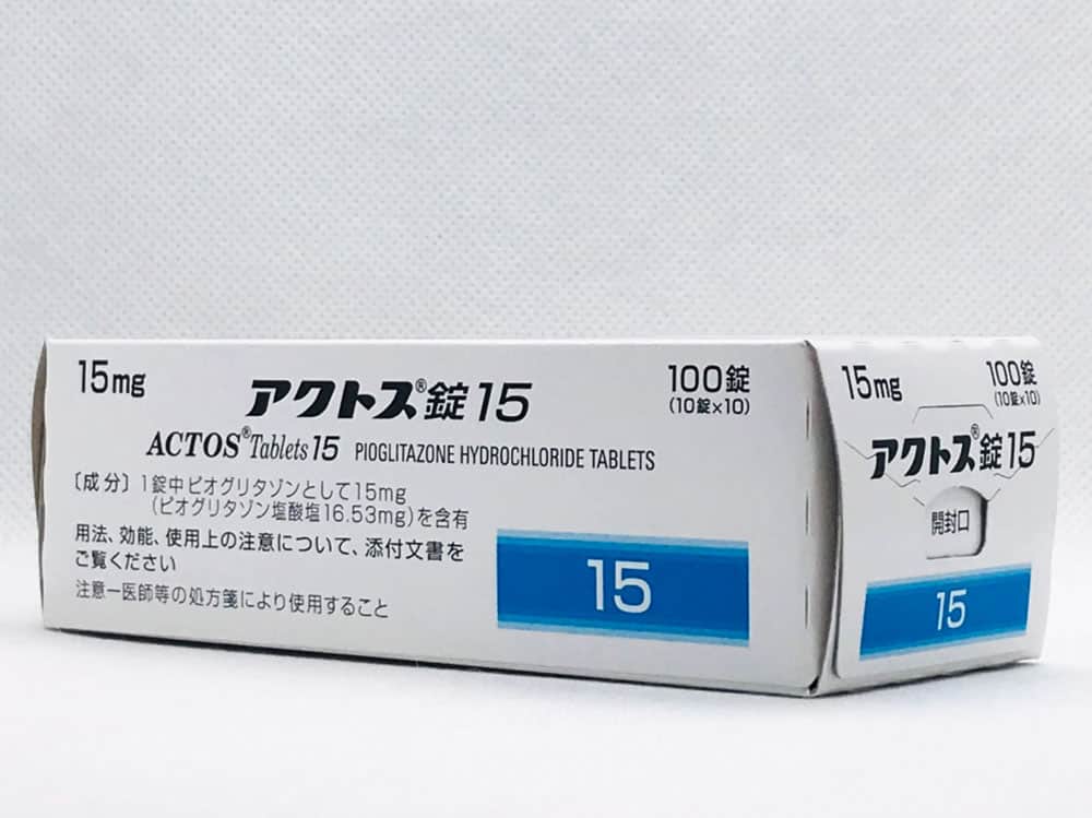 Vi n U ng H Tr Ti u ng Tu p 2 Takeda Actos Tablets 15 100 Vi n Vi n U ng H Tr Ti u ng Tu p 2 Takeda Actos Tablets 15 100 Vi n