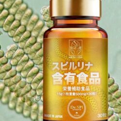 Viên uống hỗ trợ xương khớp Dr.Spi Arthritis 30 viên 9 vien uong ho tro xuong khop drspi arthritis 30 vien kd