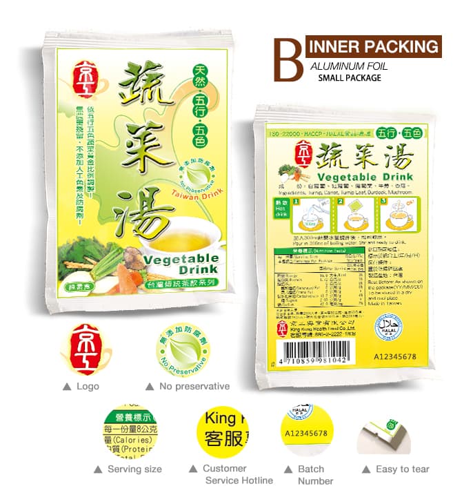 Canh dưỡng sinh King Kung Taiwan Vegetable Drink 15g x 60 gói