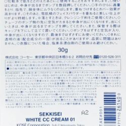Kem trang điểm Kosé Sekkisei White CC Cream 26ml Số 01 (Light) 16 kem trang diem kose sekkisei white cc cream 26ml natural kf
