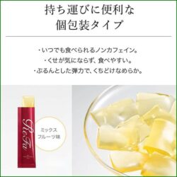 Thạch Collagen ReFa Enrich Jelly 14 gói 10 Thach Collagen ReFa Enrich Jelly 14 goi5