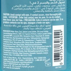 sua tam bath amp body works white water rush body wash 259ml knb