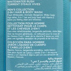 sua tam bath amp body works white water rush body wash 259ml knc