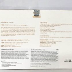 thay da sinh hoc bqcell derma skin peeling han quoc mau moi knwa