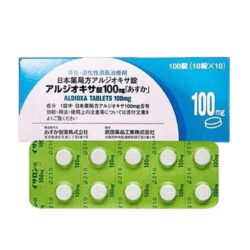 Viên uống hỗ trợ viêm loét dạ dày, tá tràng Aldioxa Tablets 100mg 100 viên 7 vien uong dac tri viem loet da day ta trang aldioxa tablets 100mg ka