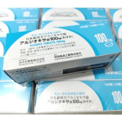 Viên uống hỗ trợ viêm loét dạ dày, tá tràng Aldioxa Tablets 100mg 100 viên 10 vien uong dac tri viem loet da day ta trang aldioxa tablets 100mg kb