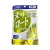 Viên uống giảm béo bắp chân và đùi DHC Nhật Bản 120 viên