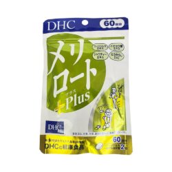 Viên uống giảm béo bắp chân và đùi DHC Nhật Bản 120 viên