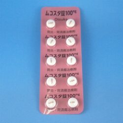 Viên uống hỗ trợ viêm loét dạ dày Mucosta Tablets 100mg 100 viên 6 vien uong tri viem loet da day mucosta tablets 100mg 100 vien kb