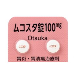 Viên uống hỗ trợ viêm loét dạ dày Mucosta Tablets 100mg 100 viên 7 vien uong tri viem loet da day mucosta tablets 100mg 100 vien kc