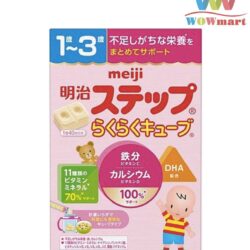Sữa MEIJI dạng thanh hàng nội địa Nhật Bản ( 4 viên x 1túi -160ml )22,4gx 5 túi