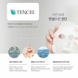 Mặt nạ Vitamin dưỡng trắng CNP Laboratory Vita Whitening Ampule Mask 25ml x20 miếng 14 mat na vitamin duong trang cnp laboratory vita whitening ampule mask 25ml x20 mieng ki