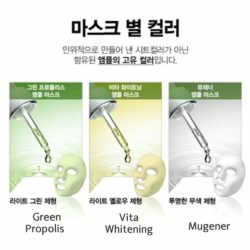 Mặt nạ Vitamin dưỡng trắng CNP Laboratory Vita Whitening Ampule Mask 25ml x20 miếng 15 mat na vitamin duong trang cnp laboratory vita whitening ampule mask 25ml x20 mieng kj