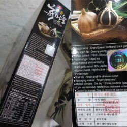 nuoc tinh chat toi den han quoc kanghwa 70ml x 30 goi kc