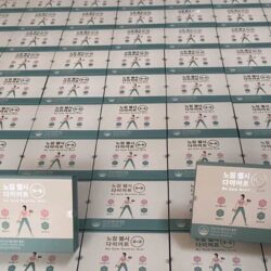 vien uong giam can no gym healthy diet han quoc 60 vien ka