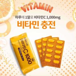 vien uong vitamin c han quoc 1000mg 200 vien ke