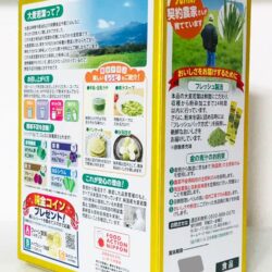 bot lua non golden nhat 46 goi knb