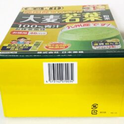 bot lua non golden nhat 46 goi kne