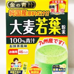 bot lua non golden nhat 46 goi knf